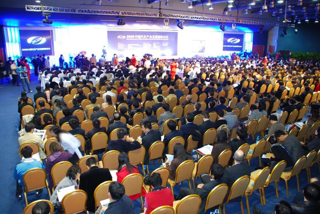 泰达有未来么,泰达论坛