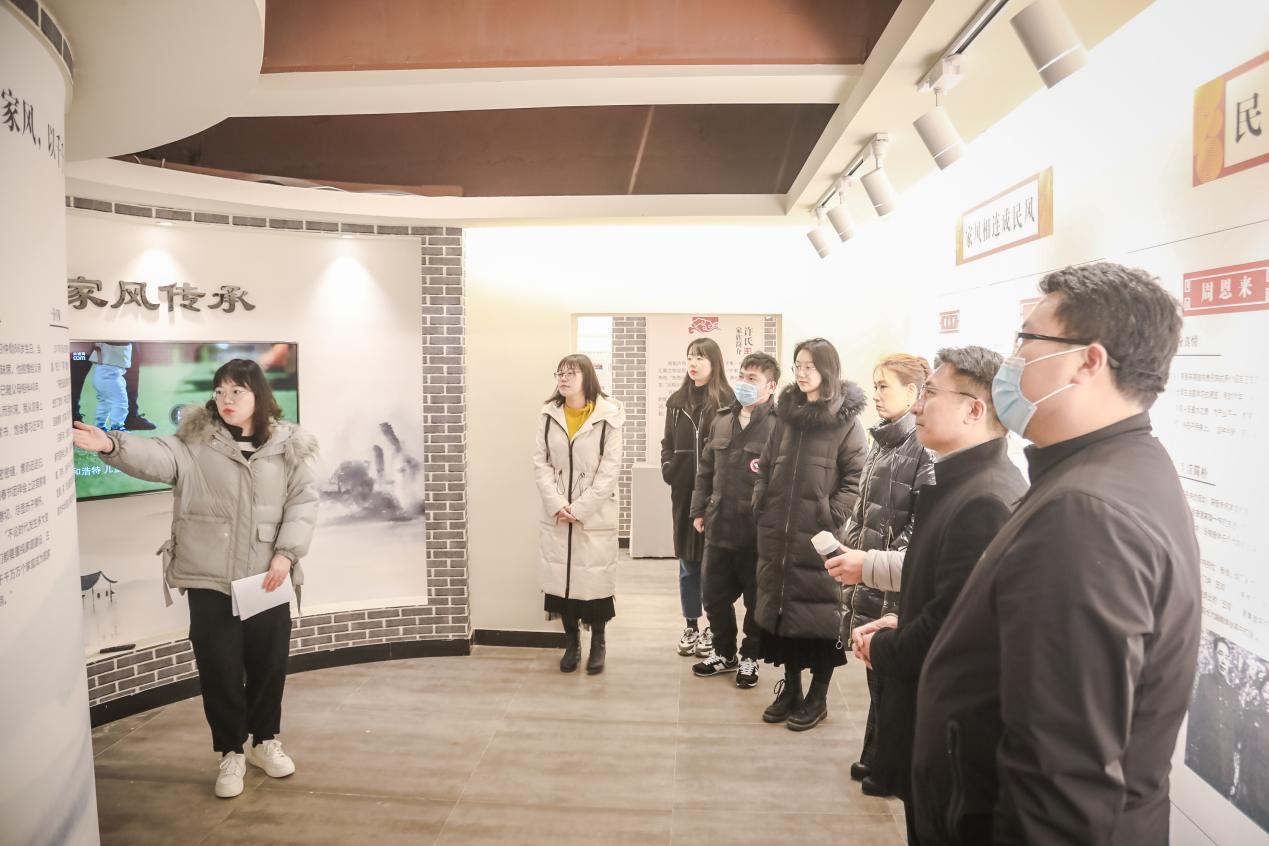 山东省威海蔄山镇,威海蔄山智能制造产业园