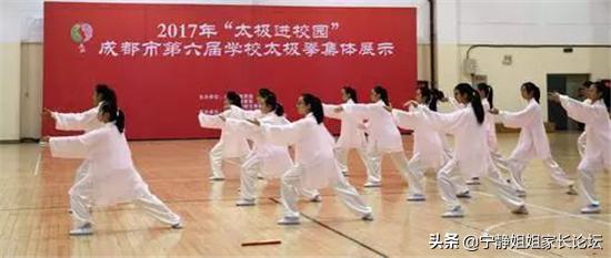 西川中学武侯区摇中比例,成都北二外和棕北哪个学校好