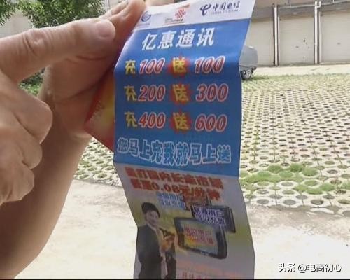 淘宝虚拟充值代理怎么做的,淘宝虚拟充值货源