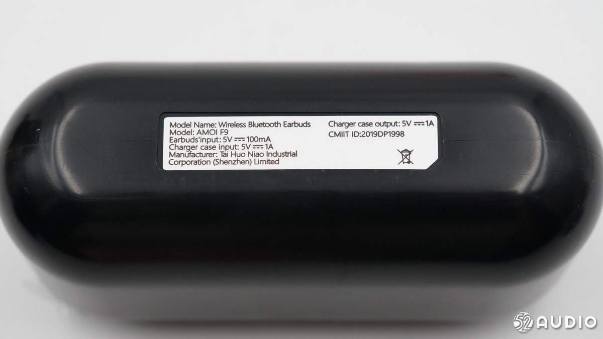 夏新amoif9无线蓝牙耳机续航,amoif9夏新蓝牙耳机