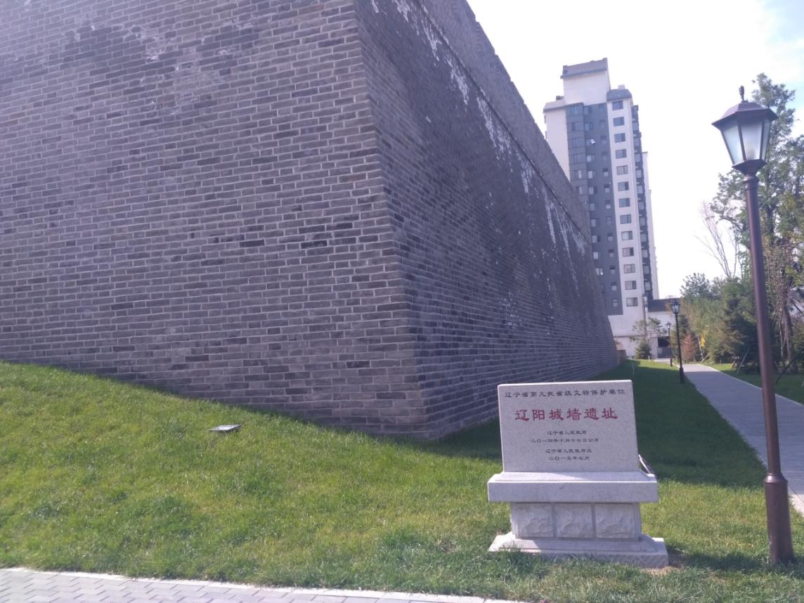 东北第一座城市辽阳,辽阳是个什么样的城市