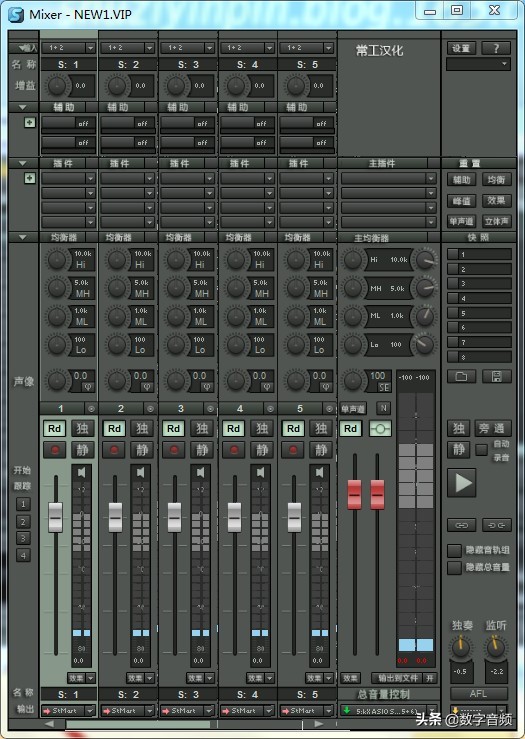 玛雅声卡maya44ex跟创新5.1哪个好,玛雅maya44声卡怎么调试