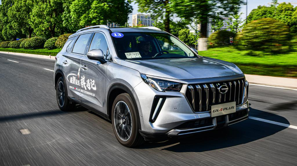 这款全新紧凑型suv实在够拉风,254马力的中型suv