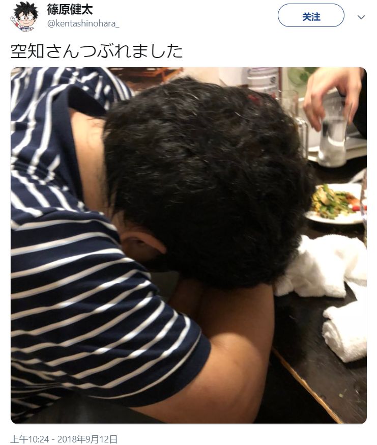 为什么日本漫画只有12集,为什么日本漫画不轻易完结