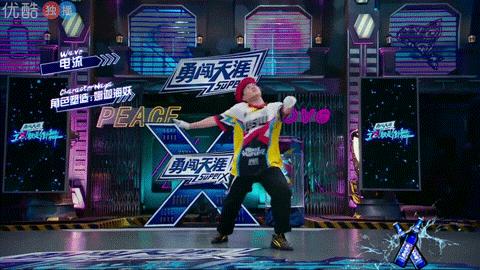 传承与坚持,传承中华街舞