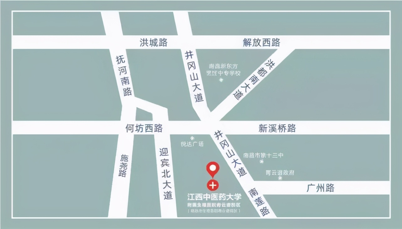 南昌准妈妈福利！南昌市生殖医院湾里院区妇产科门诊正式开诊啦