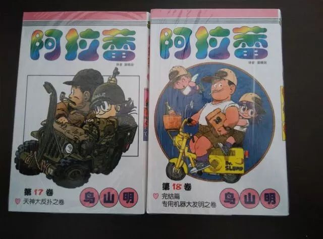 那些年我们追过的漫画和歌曲,那些年我们一起追过的书