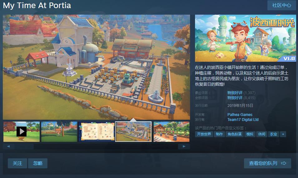 steam可以跟外国人交流的免费游戏,steam上可以与外国人交流的游戏