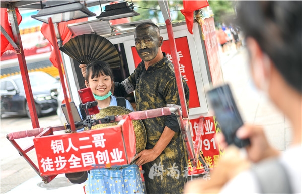 济南夏日风景美如画,济南美如画的地方