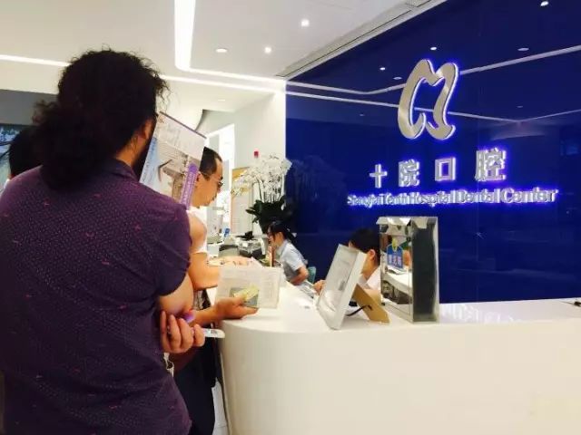 上海最强的10大医院,上海所有人民医院排名