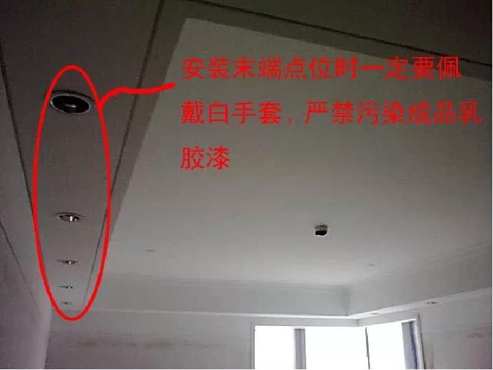 裂纹漆墙面施工方法,装饰墙面漆施工工艺