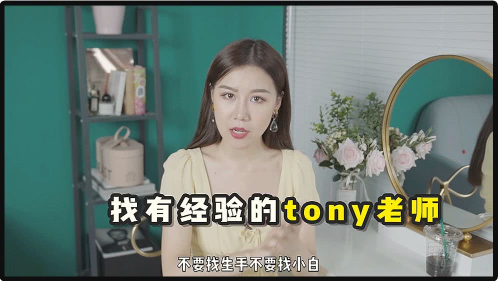 我花了2000块钱接头发,到底值不值?