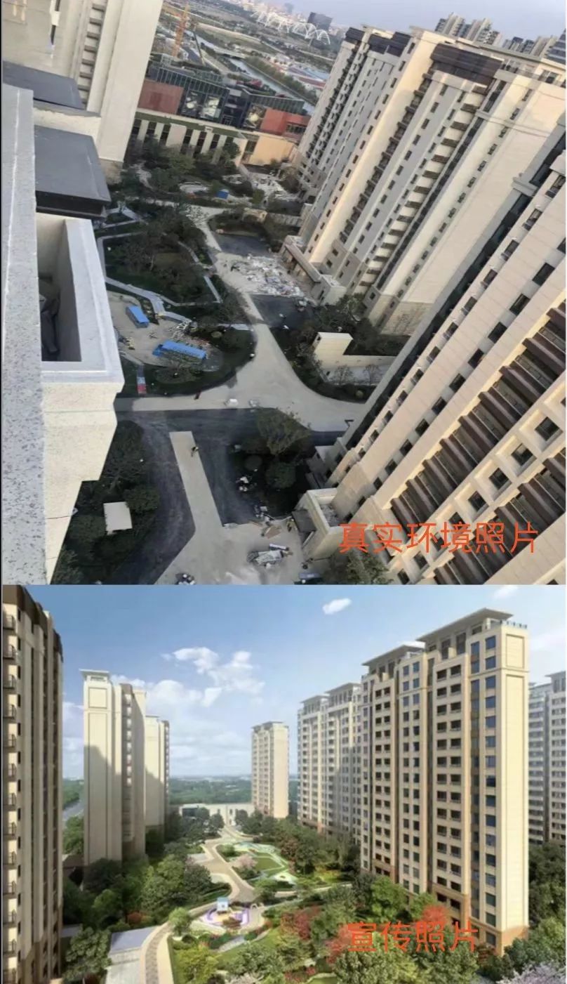 业主：这是史上最差融创壹号系！汇聚中南融信融创三家之长的西虹桥壹号，交房之际问题频现