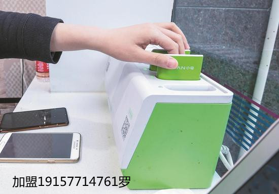 共享充电宝项目,共享充电宝加盟多少钱