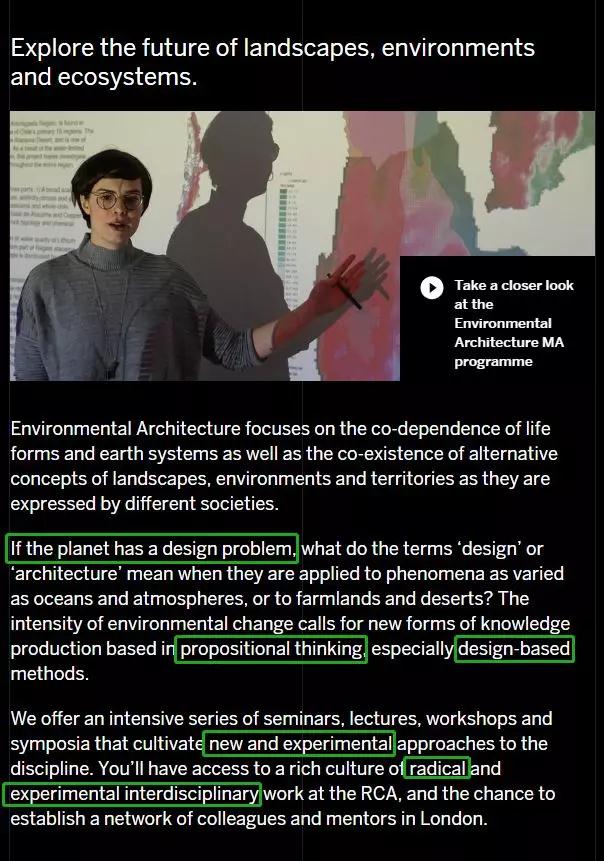 RCA、UAL隐藏专业看艺术如何拯救环境