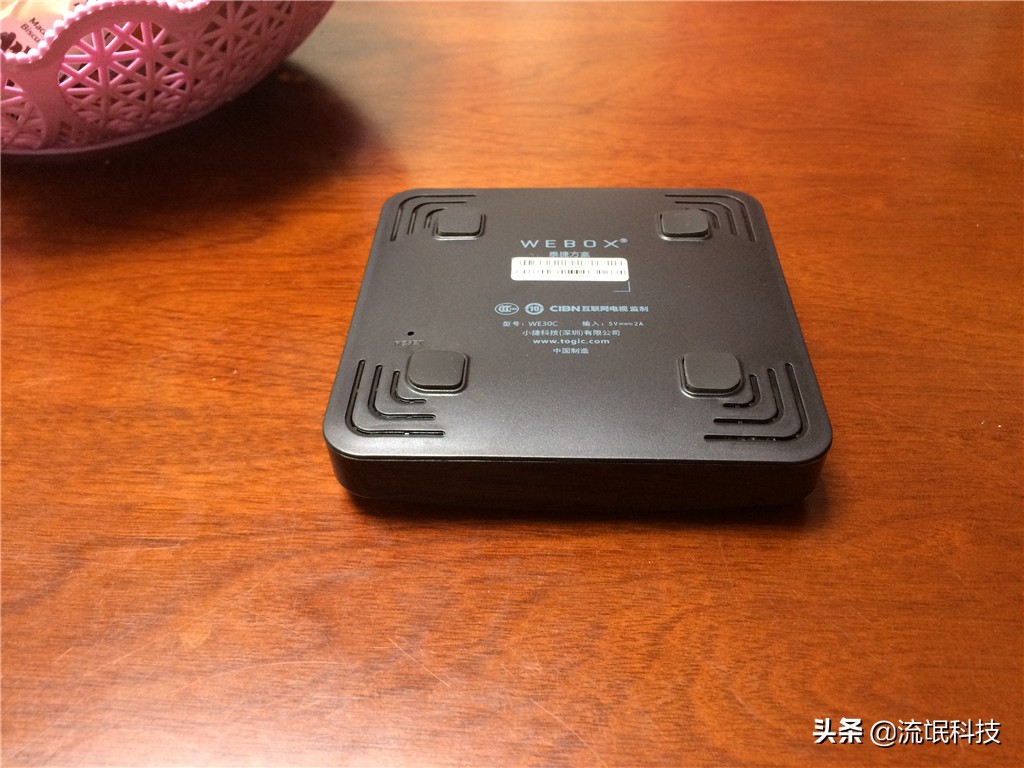 webox30c使用说明书,泰捷盒子we30c值得买吗