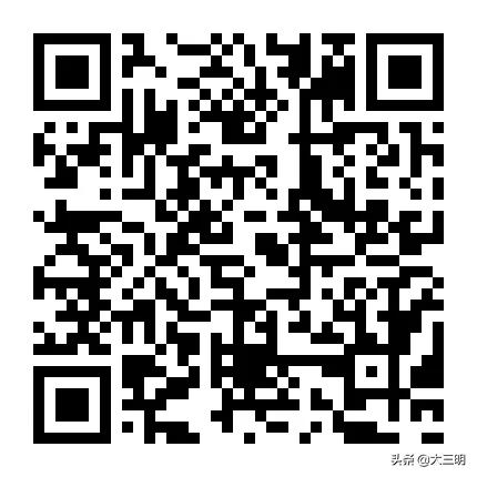 宁化在线最新招聘信息,宁化同城房产