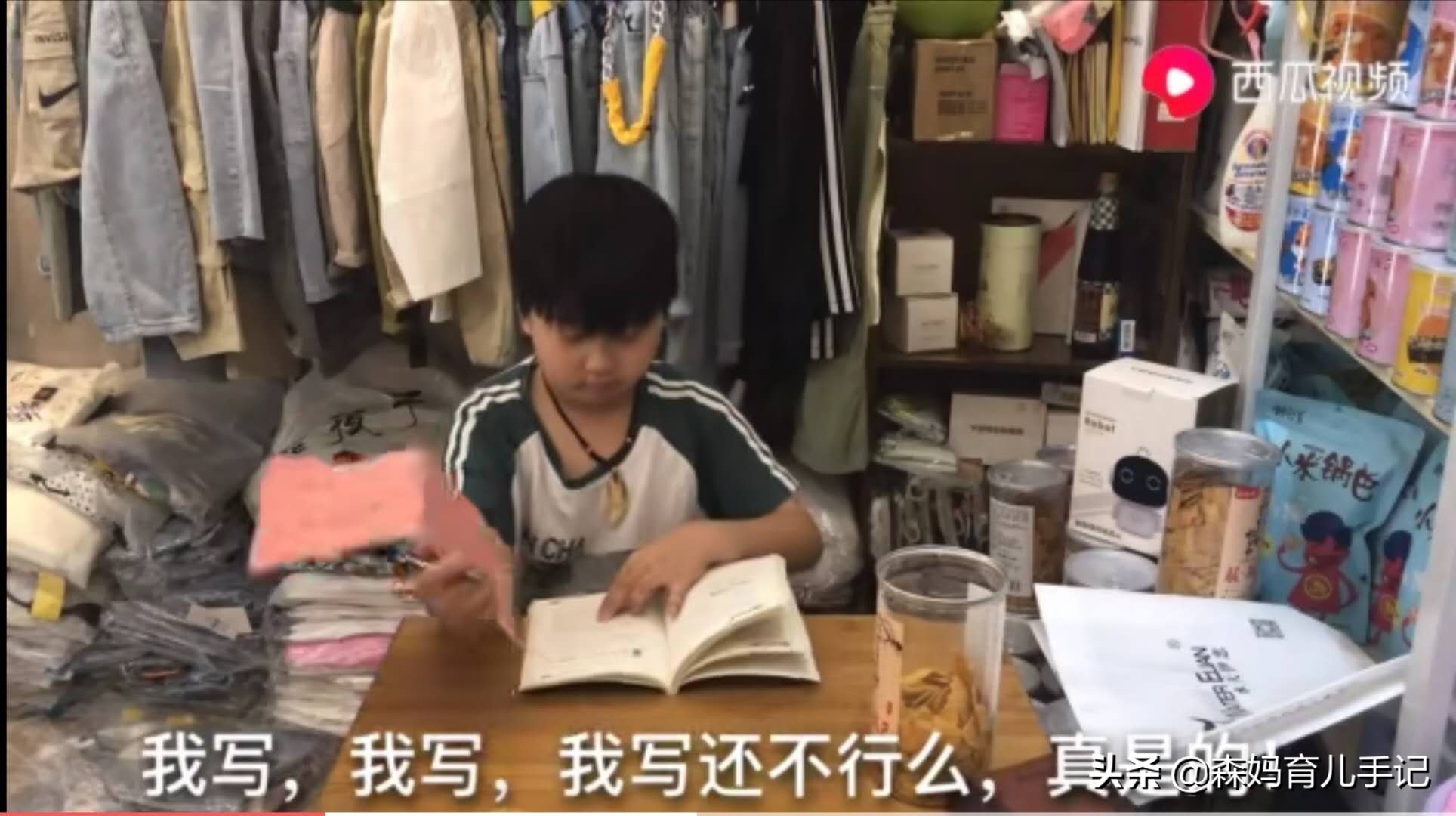 熊孩子写作业太磨蹭：虎妈用另类惩罚治愈拖拉的方法值得一学