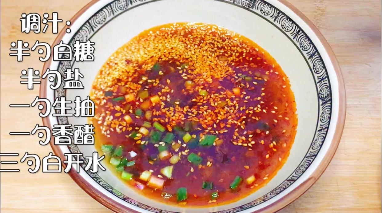 酸辣土豆粉做法简单易学经济实惠,酸辣土豆粉真的超级好吃