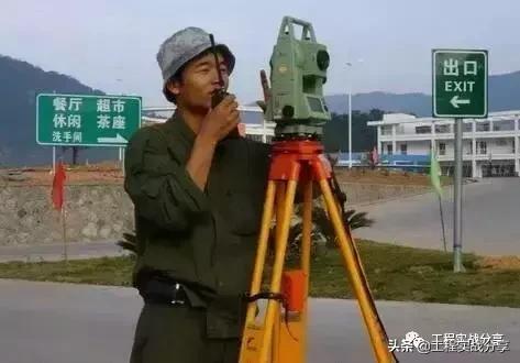 测量平差如何计算,测量平差怎么做