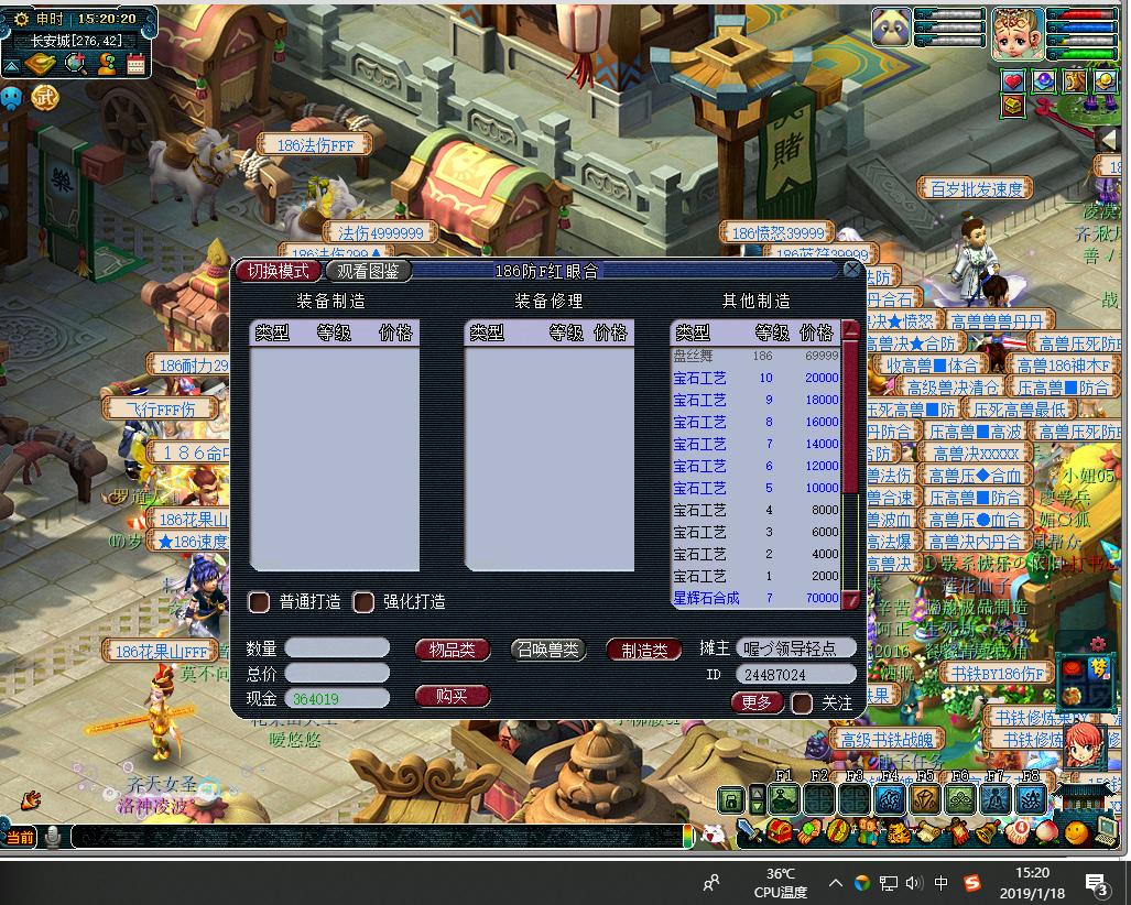 梦幻西游新手最简单的赚钱方式,梦幻西游从零开始怎么赚钱最快