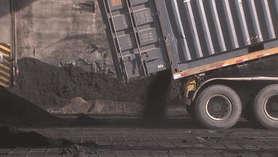 国家能源集团战略协议,国家能源准东煤矿