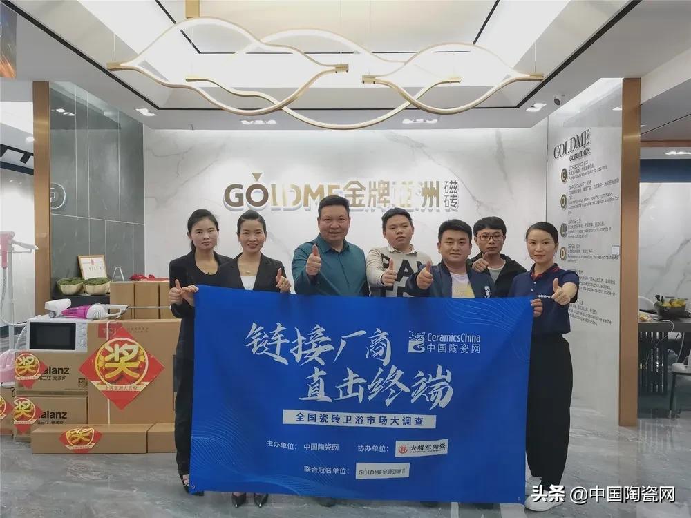 做瓷砖设计师的前景,现在做瓷砖经销商还有前途吗