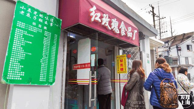 为什么不要离开上海？这是我听过最好的答案！