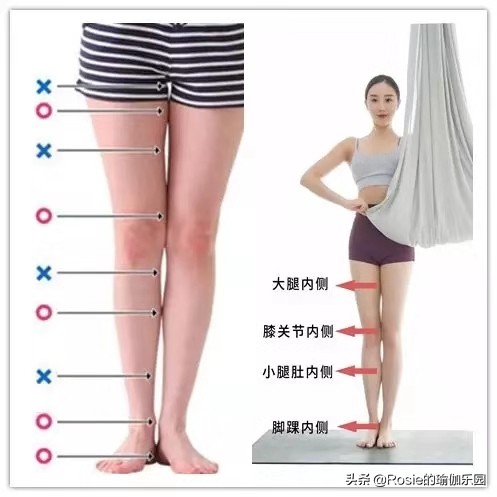 吴宣仪腿精图片,人间腿精吴宣仪