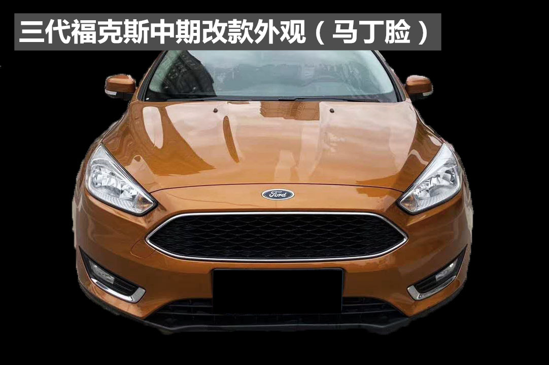 福克斯两厢版买哪一年的车比较好,福特福克斯二手哪年值得购买