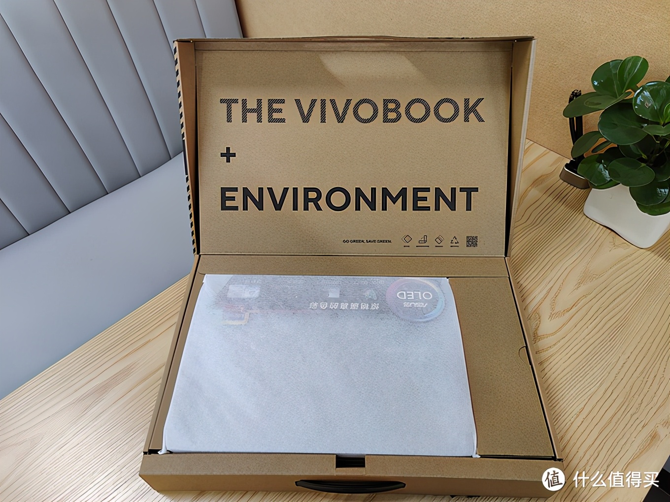 华硕无畏pro14笔记本有哪些坑,华硕无畏pro14缺点