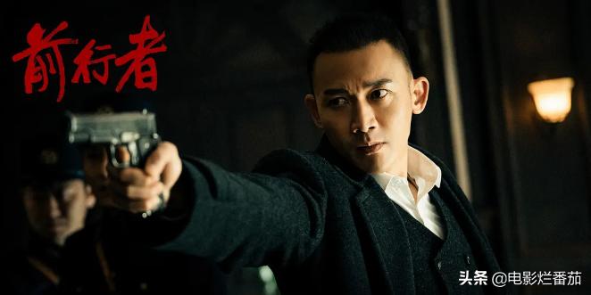 最近收视率最高的一部谍战剧,这部谍战剧的播出冲击到底有多大