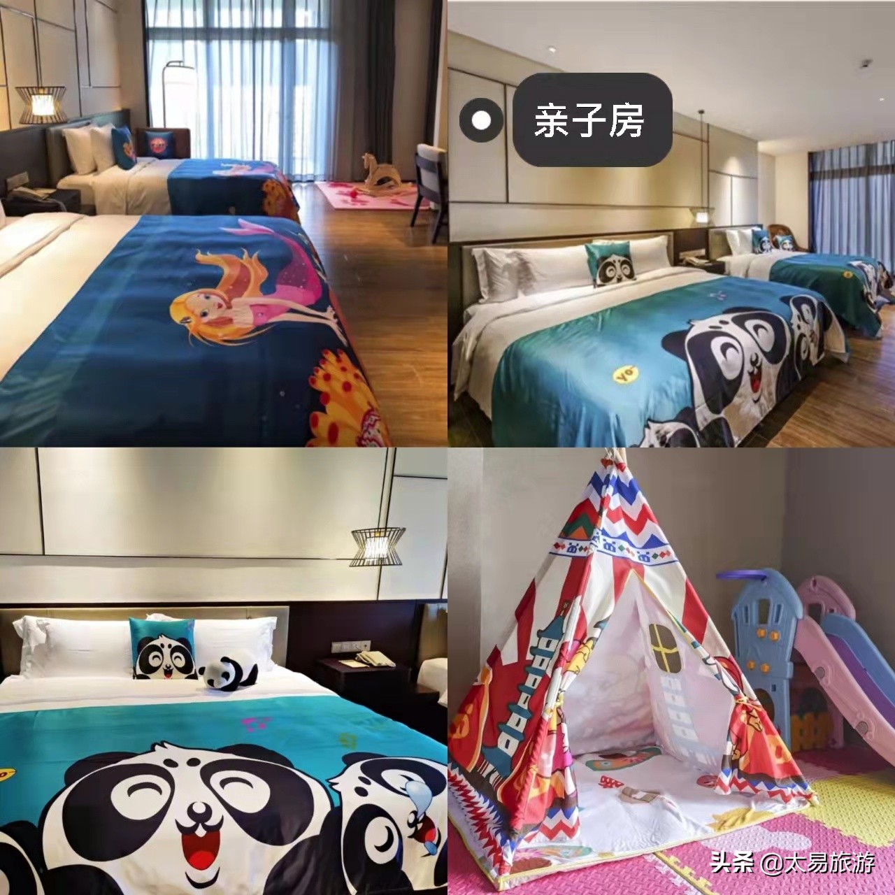 广州从化卓思道温泉度假酒店,从化卓思道私人温泉酒店