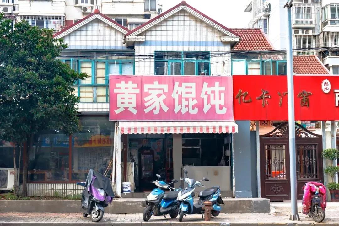 南京长龙,南京曾经到处都是的连锁餐饮