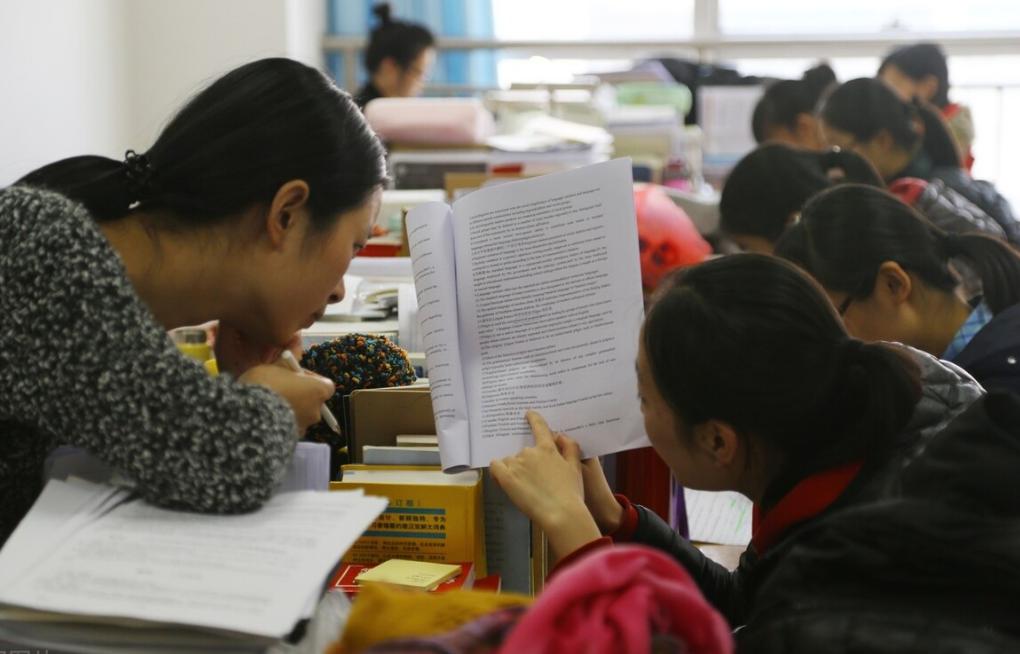 考研大小年就是考试当年吗,什么叫考研大小年现象