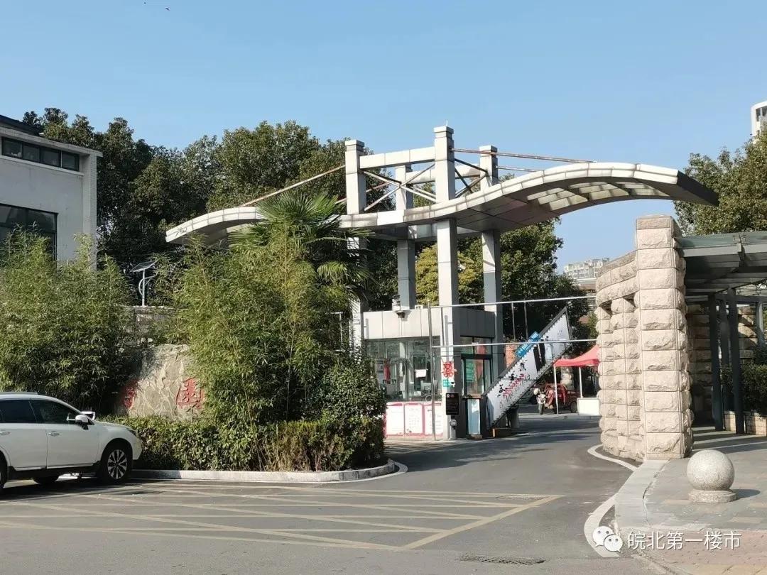 震撼阜阳这些小区房价曝光,阜阳十大楼盘降价