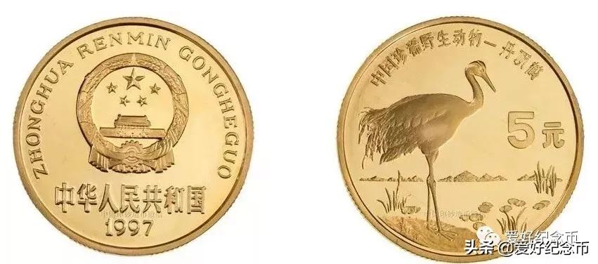 116枚流通纪念币大全套价格,中国纪念币大全120枚价格