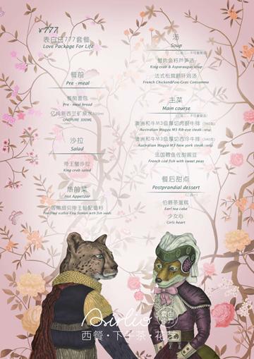 dior999520礼盒,520雅诗兰黛口红礼盒