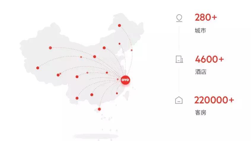 印度酒店中国连锁,印度人在中国开的连锁酒店