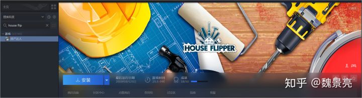 steam单机游戏有什么可以缓解压力的？