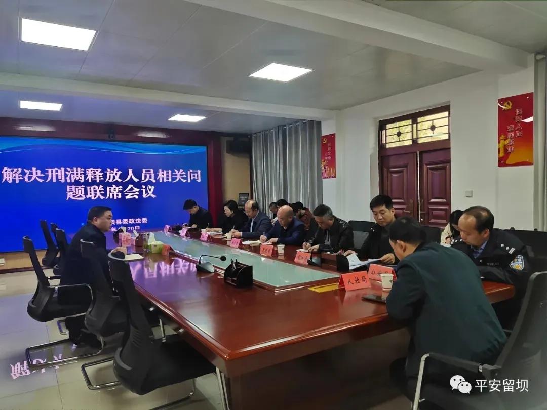 聆听群众心声为群众办实事,我为群众办实事一心为民显担当