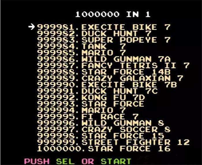 fc卡带发展史,fc卡带到底有多少游戏