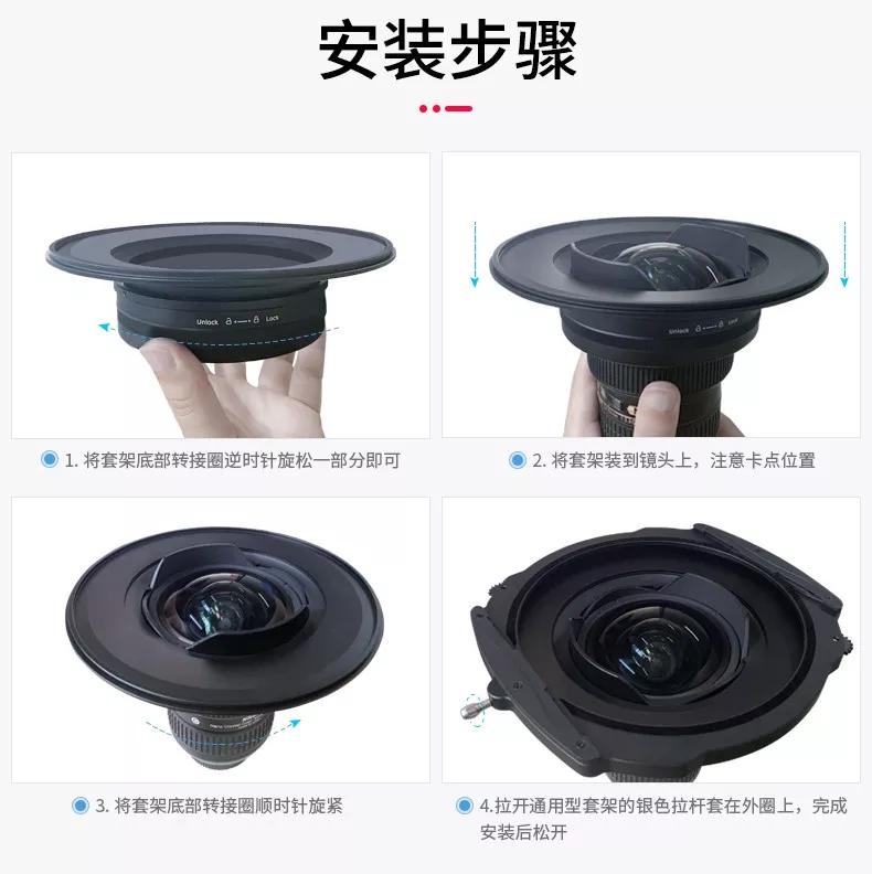 快准狠！超广角灯泡头+M15，轻轻松松拍大片