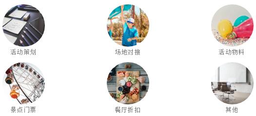 怎么和新同事熟起来,刚入职怎么和同事混熟