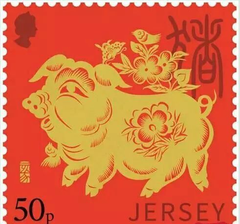 2019己亥年生肖邮票珍藏,猪年己亥年邮票