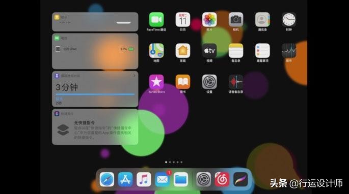 ios系统windows系统,ios系统和windows系统