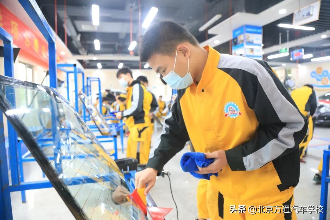 万通汽车美容技术培训前景,万通汽车美容培训班学费多少