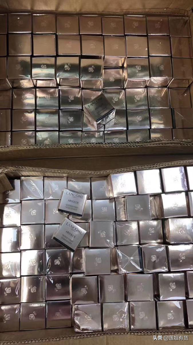 化妆品网店如何找货源,化妆品怎么找厂家货源