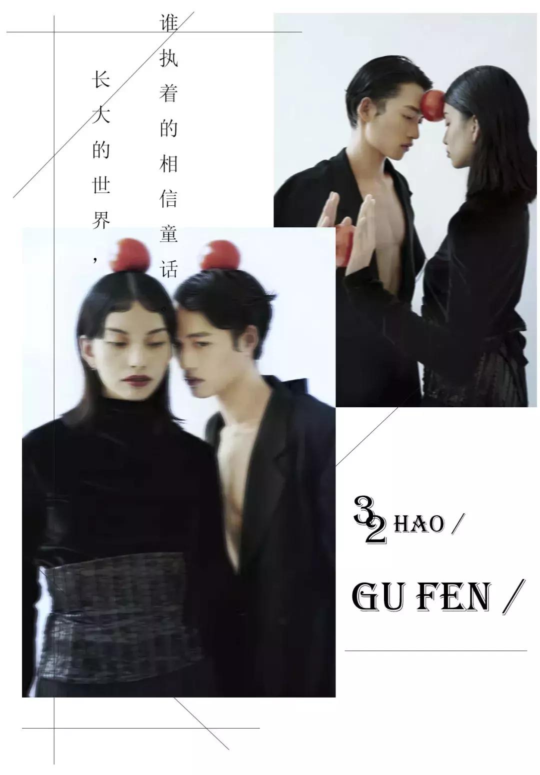 你忽视的减肥知识,你忽视的健康秘密